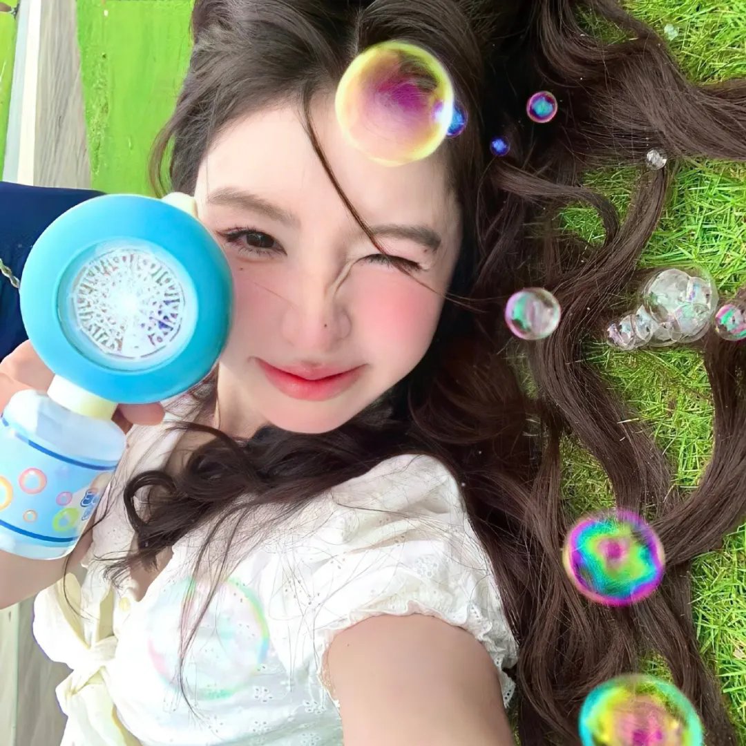 爱涌情现浪潮时