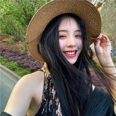 惩戒
